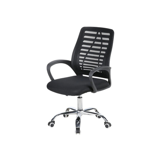 Scaun birou NED, negru, stofa/plasa, 55x61x92/102 cm