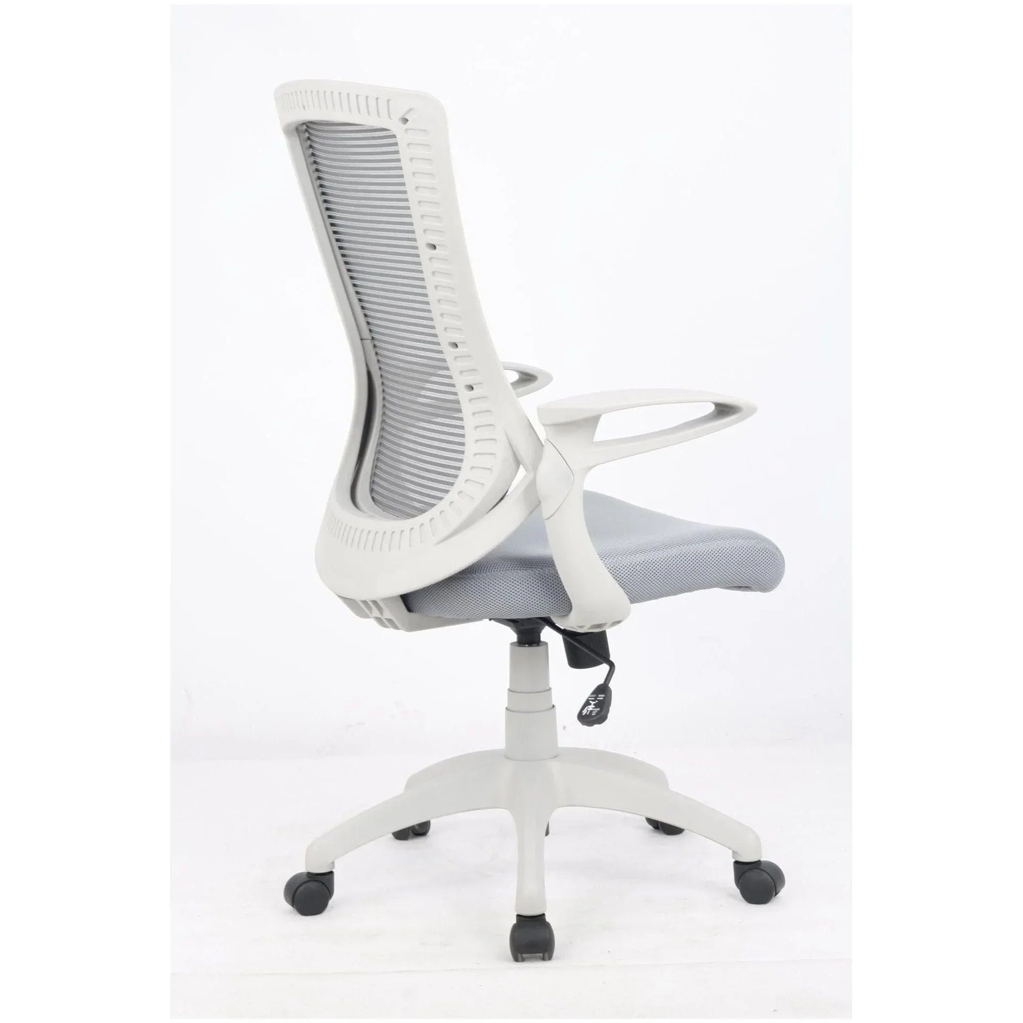 Scaun birou HOUSTON OCN-36007, gri/alb