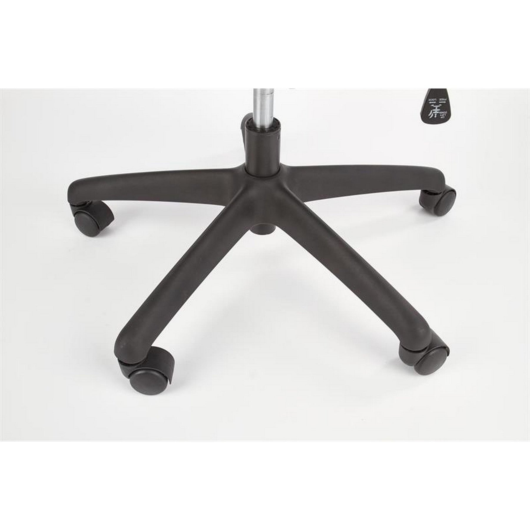 Scaun birou Jofrey, negru/gri, 66x64x109/117 cm