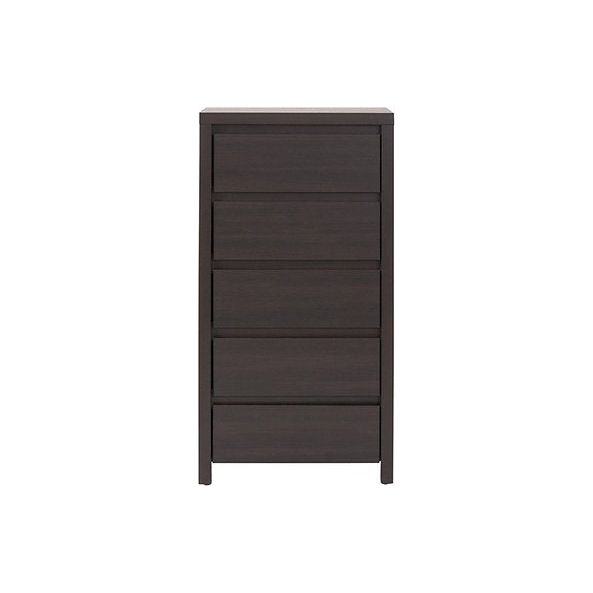 Comoda dormitor wenge Kaspian, 56X40.5X112.5 CM