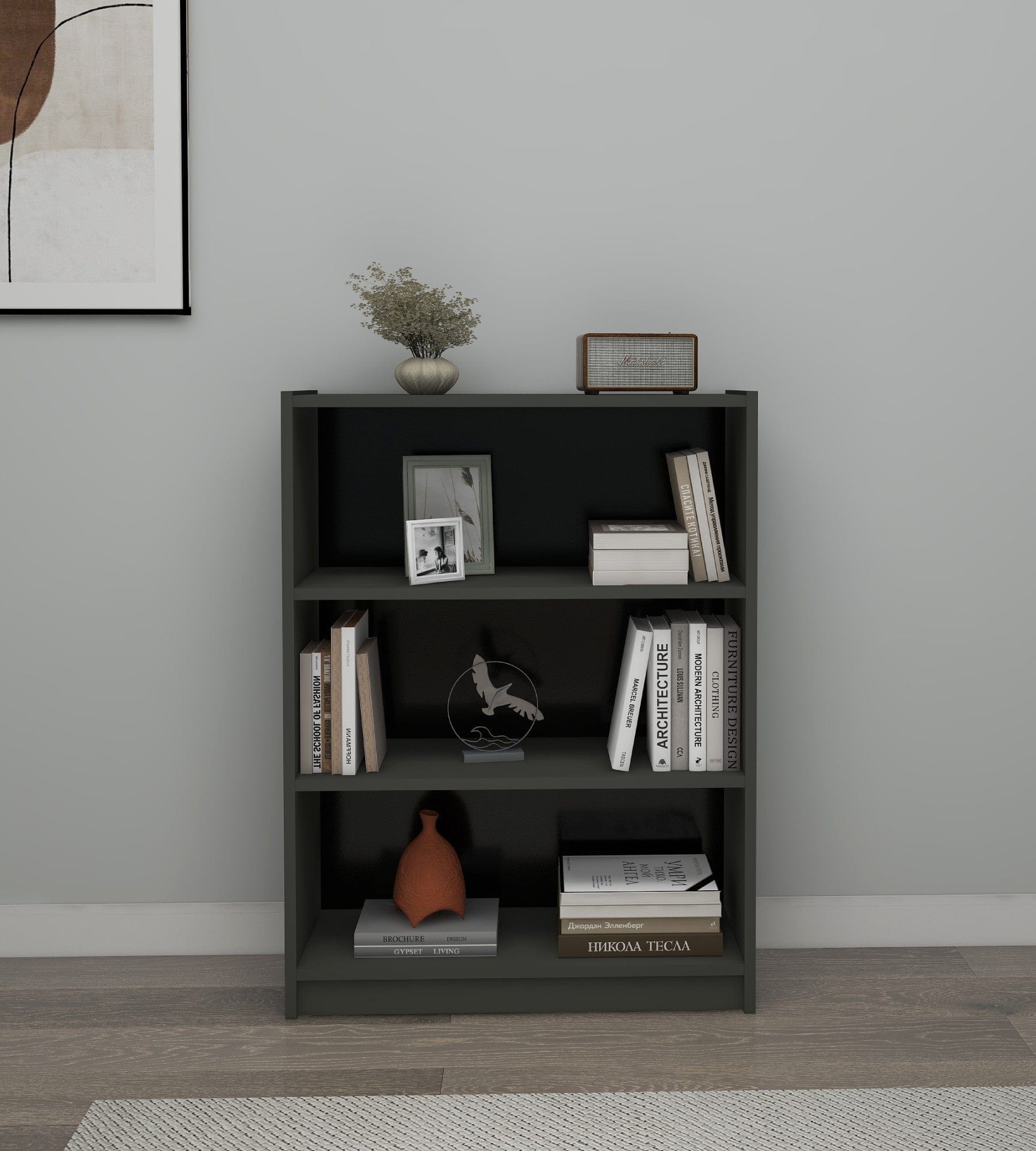 Biblioteca AMSTERDAM OCN-34586, gri