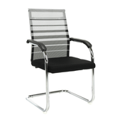 Scaun ESIN, negru/gri/argintiu, plasa/metal, 55x64x93 cm