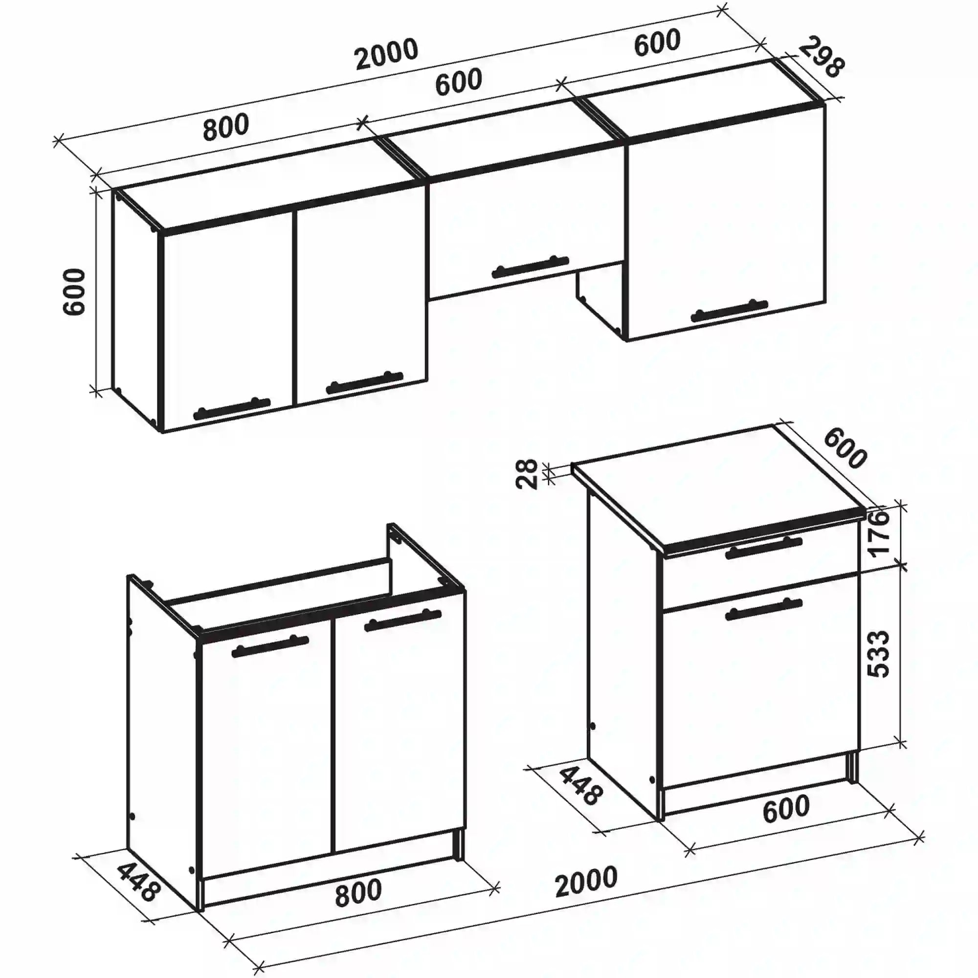 Set bucatarie HOUSTON OCN-38203, crem/stejar sonoma/alb