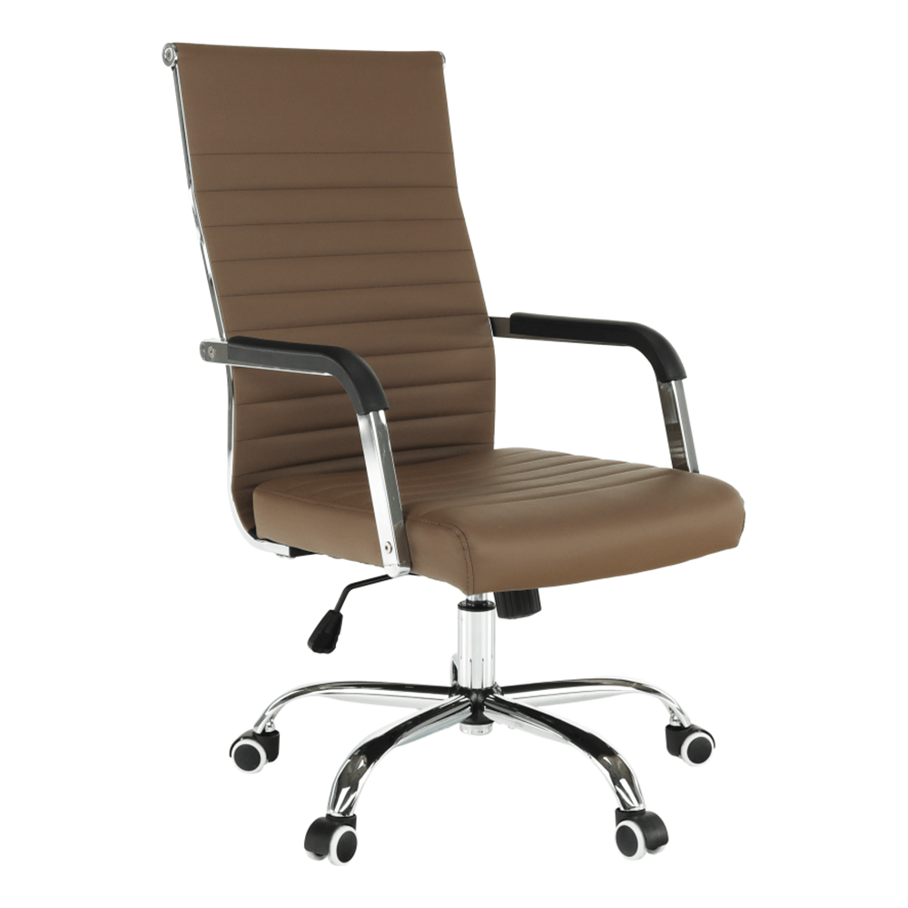 Scaun de birou, piele eco/metal, taupe/crom, FARAN