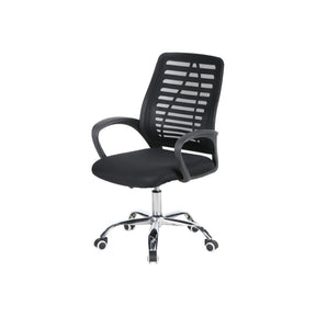 Scaun birou NED, negru, stofa/plasa, 55x61x92/102 cm