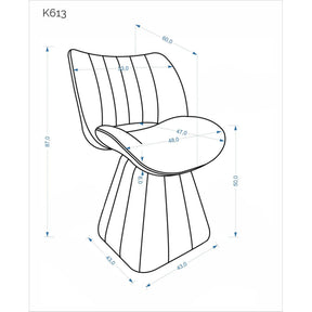 Scaun rotativ K613, stofa clasica bej, 53x60x87 cm