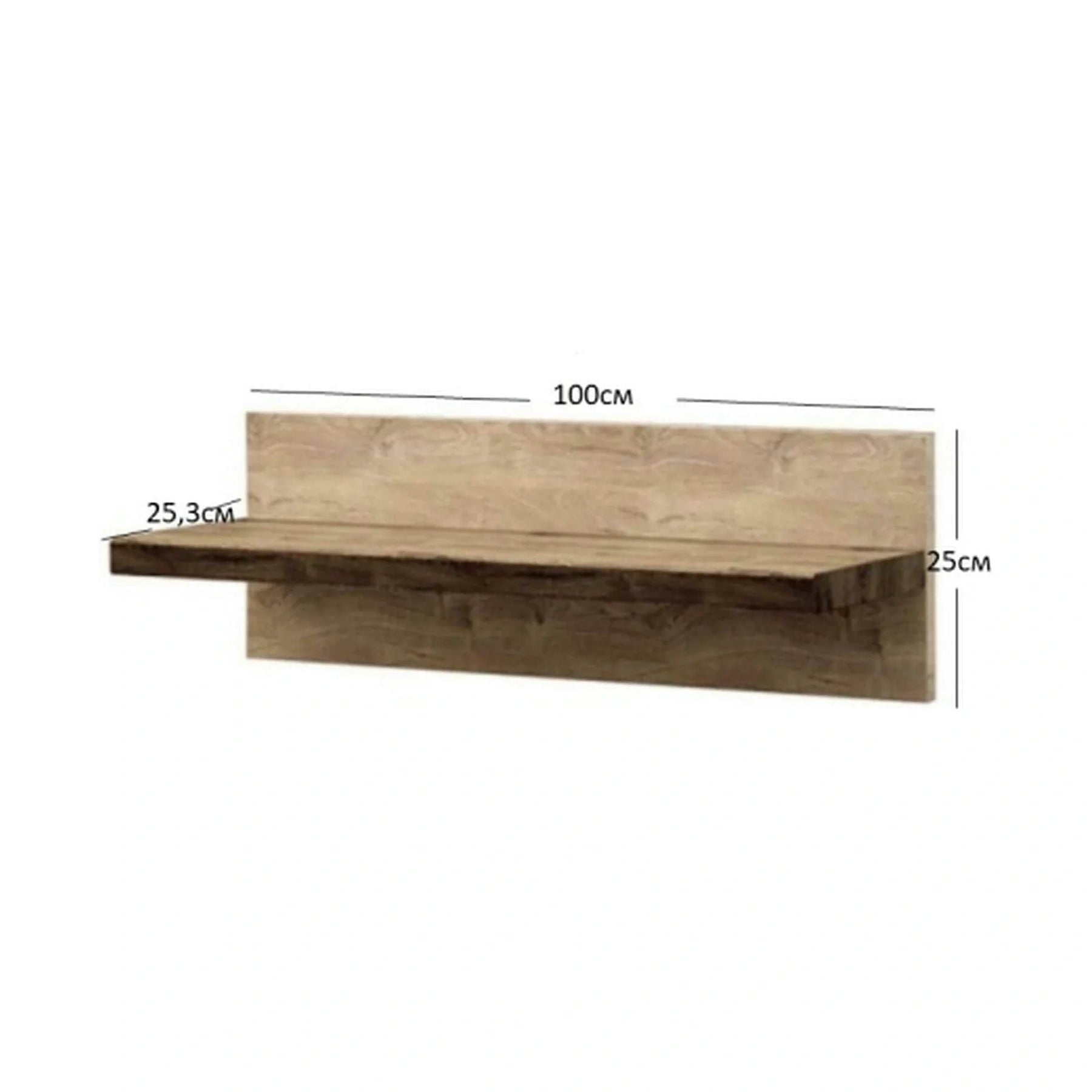 Polita DAVIN, MDF/canturi din PVC, stejar canyon, 100×25.3×25 cm