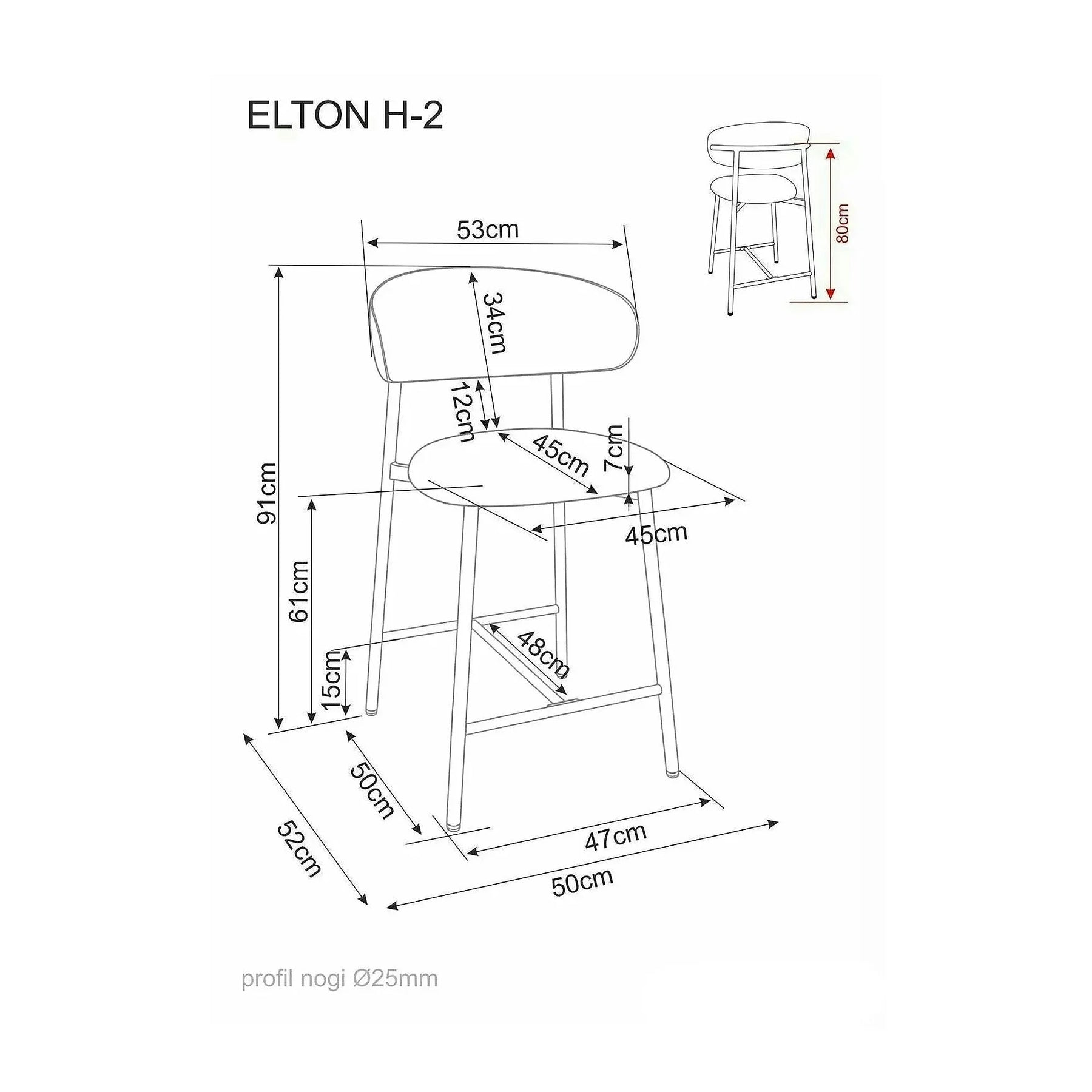 Scaun bar ELTON H-2, metal, stejar