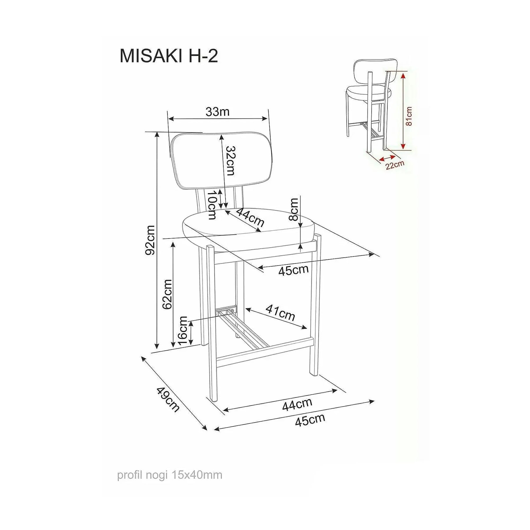 Scaun bar MISAKI H-2, bej deschis/nuc, stofă/metal, 45x44x92 cm