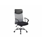 Scaun birou DETROIT OCN-38447, negru/gri