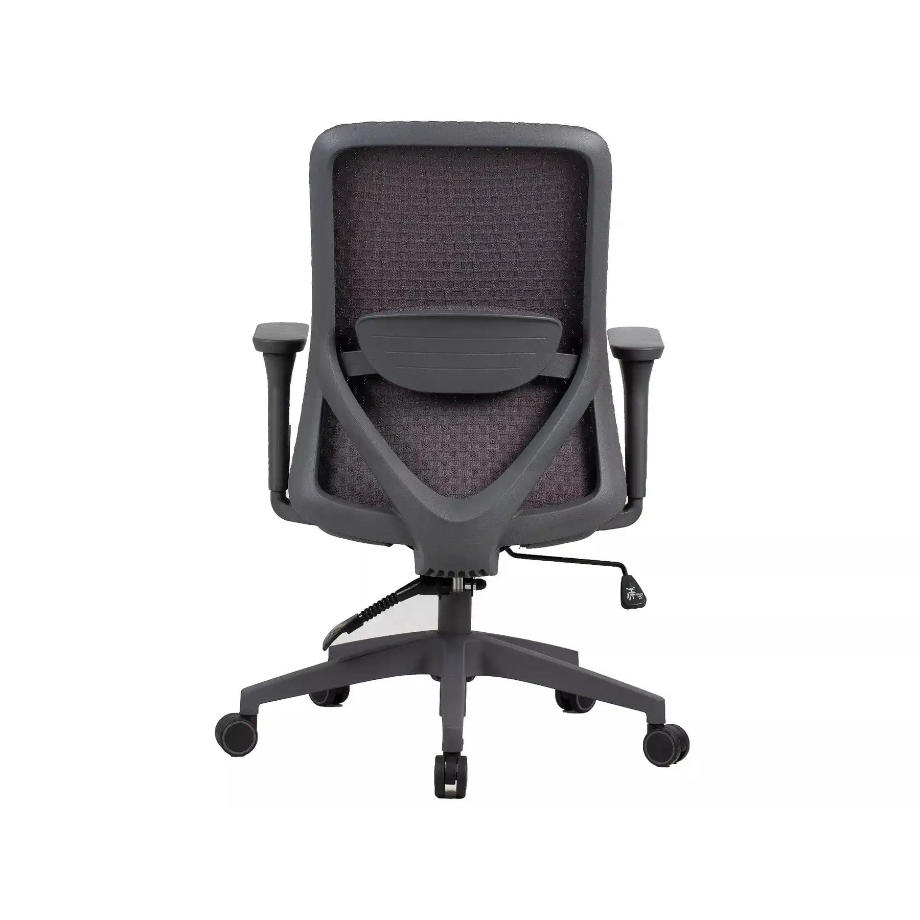 Scaun birou DETROIT OCN-38498, gri