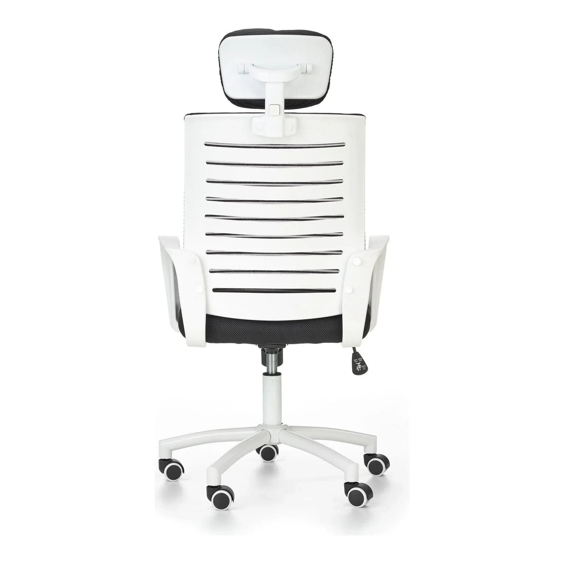 Scaun birou HOUSTON OCN-36023, negru/alb