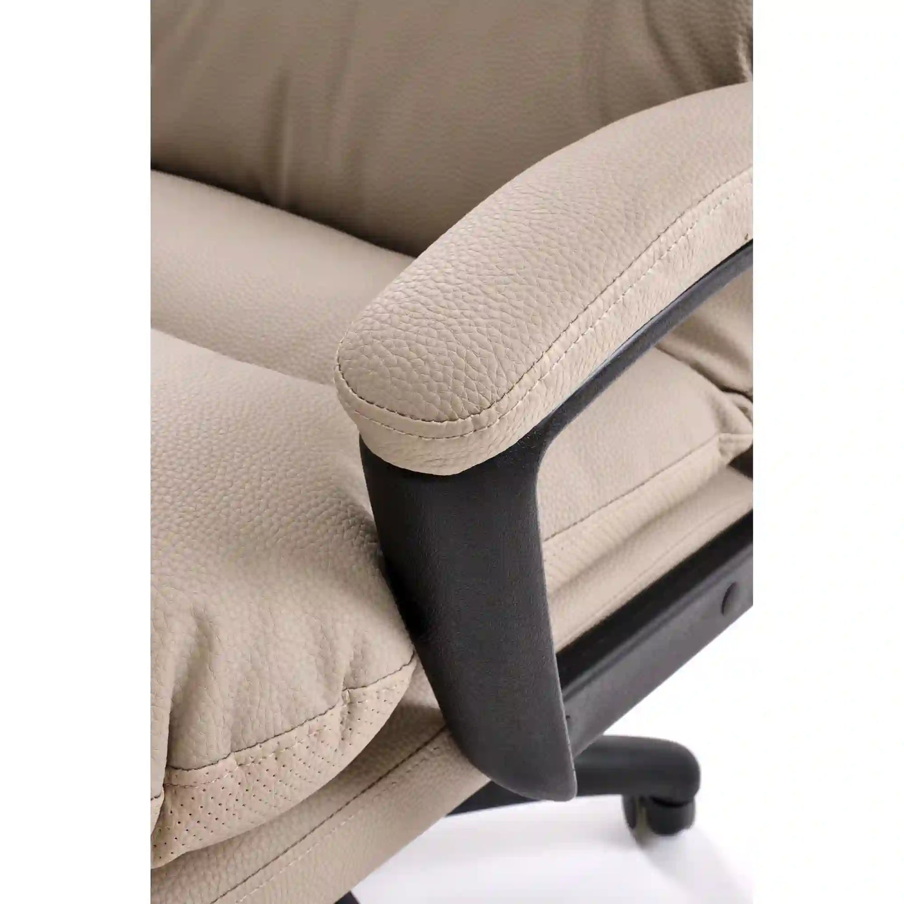 Scaun birou HOUSTON OCN-36105, bej/negru
