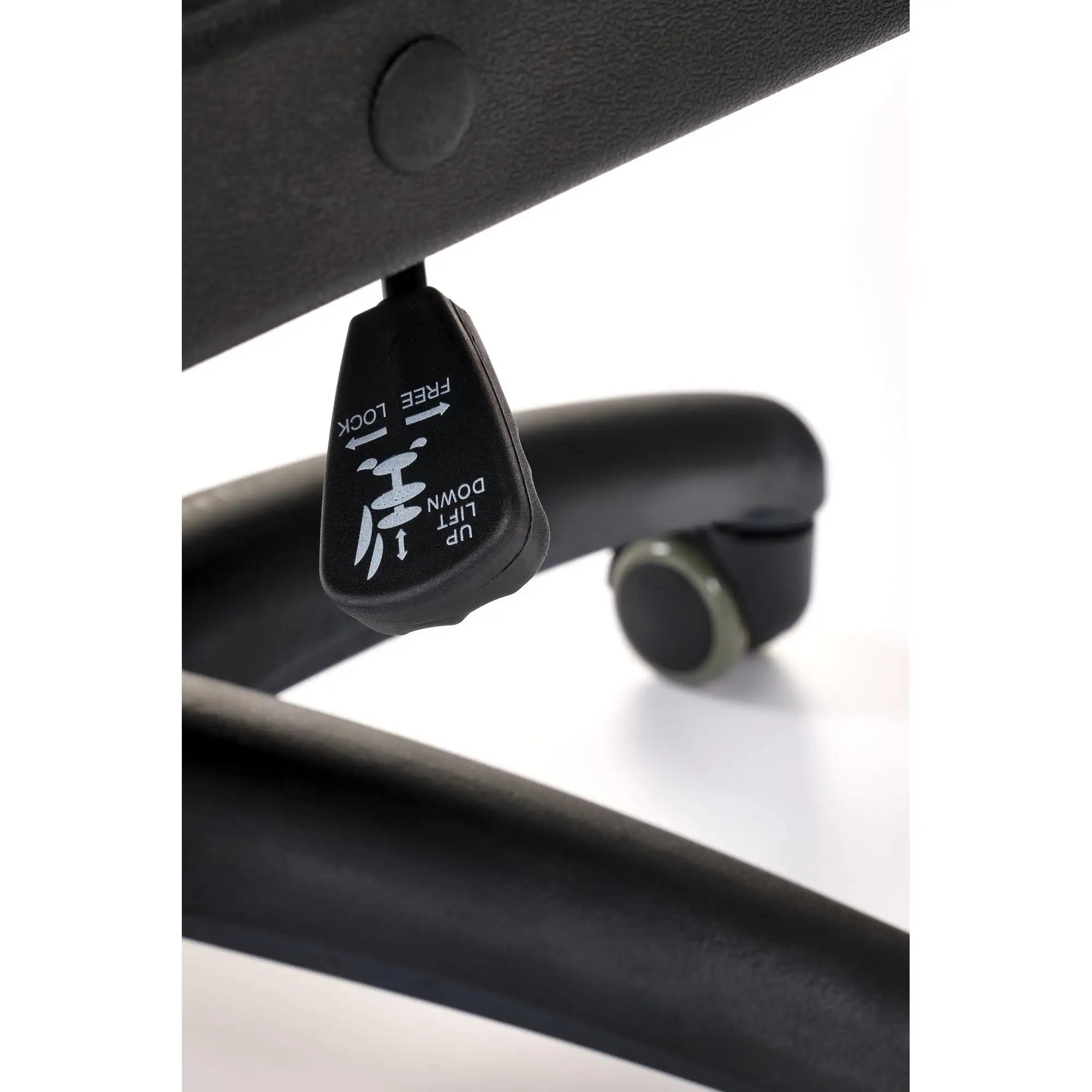 Scaun birou HOUSTON OCN-36105, bej/negru