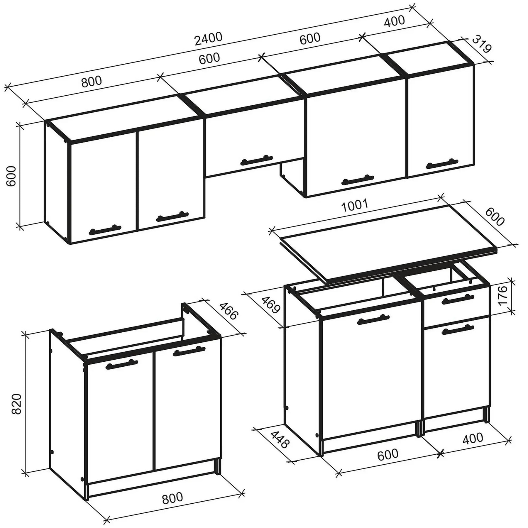 Set bucatarie DARIA, stejar craft/gri cu efect de marmura, PAL laminat/sticla, 240 cm