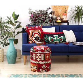 Taburet Bozok v2, multicolor, bumbac/material textil, 40x46 cm